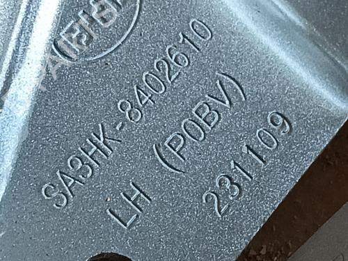 Other BYD SEAL U  | BP29132087O1 