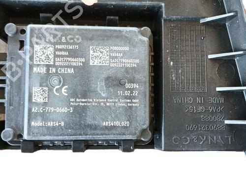 Elektronisk modul LYNK & CO 01 PHEV | BP29752064M83 