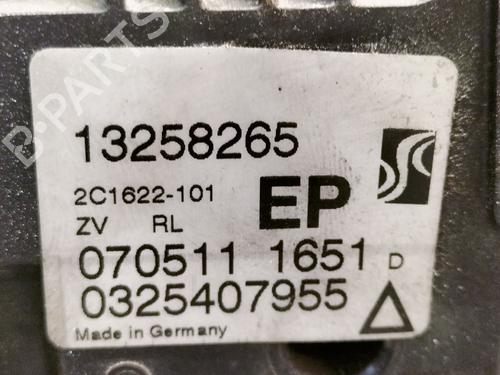 Rear left lock OPEL CORSA D (S07) 1.3 CDTI (L08, L68) | BP16086232C100 