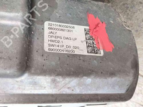 Steering rack PEUGEOT PARTNER Box Body/MPV (K9) 1.5 BlueHDi 100 | BP37691850M22  - Image 5