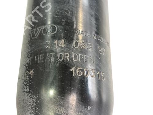 Left rear shock absorber VOLVO V40 Hatchback (525) D2 | BP32211689M18