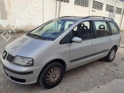 Ignition barrel SEAT ALHAMBRA (7V8, 7V9)  | BP6439213M48 