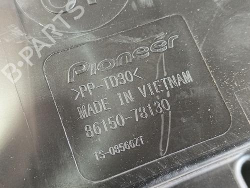 Speaker LEXUS NX II (_A2_, _H2_) 450h+ E-Four (AAZH26) | BP33869409E2 - Image 3