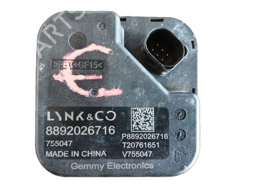 Used Electronic module LYNK & CO 01 PHEV (261 hp) 29935437