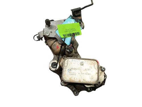 Support CITROËN C3 III (SX) 1.5 BlueHDi 100 (SXYHYP, SXYHTU) | BP29118468C155 