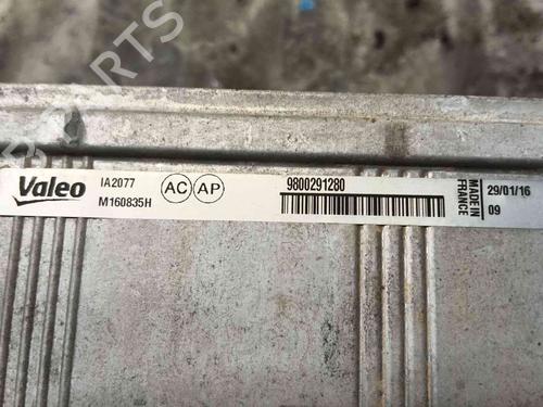 Intercooler CITROËN C4 II (NC_) 1.2 THP 110 (NCHNZ6, NCHNV6) | BP37461282M30 - Image 2