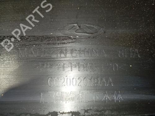 Rear bumper OMODA 5  | BP29131770C8 