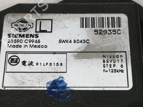 Ignition barrel NISSAN ALMERA TINO (V10)  | BP6289543M48 