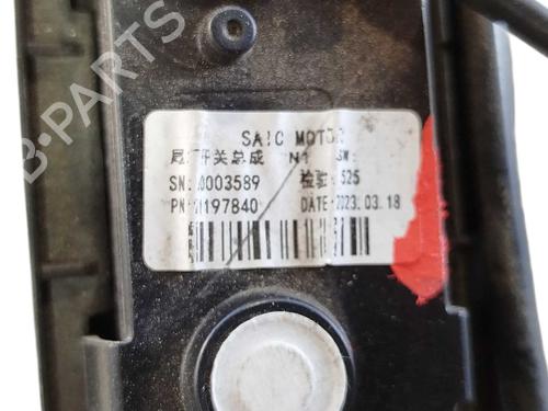 Tailgate handle MG MG 4 (EH32) | BP39470225C132 - Image 3