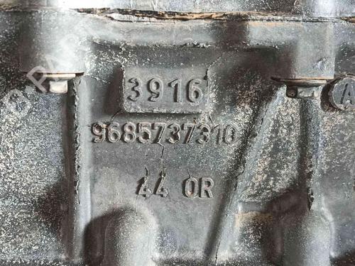 Engine OPEL COMBO Box Body/MPV (K9) 1.5 D | BP38235117M1 - Image 13