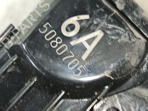 Front left lock TOYOTA LAND CRUISER PRADO (_J15_) 2.8 D-4D (GDJ150_, GDJ155_, GDJ150, GDJ151) | BP28377207C98 