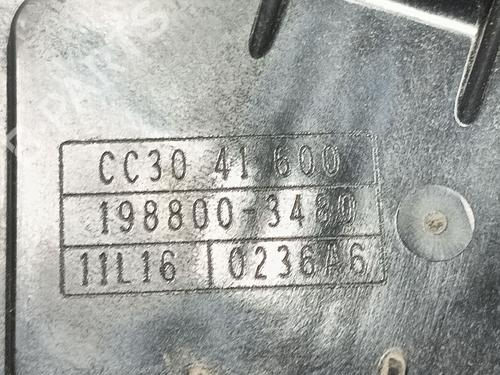 Pedal MAZDA 5 (CR) 2.0 CD (CR19) | BP19797335I4 