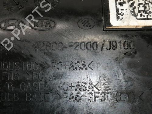 Interior roof light HYUNDAI KONA (OS, OSE, OSI) 1.0 T-GDi Hybrid 48V | BP8586180I8 