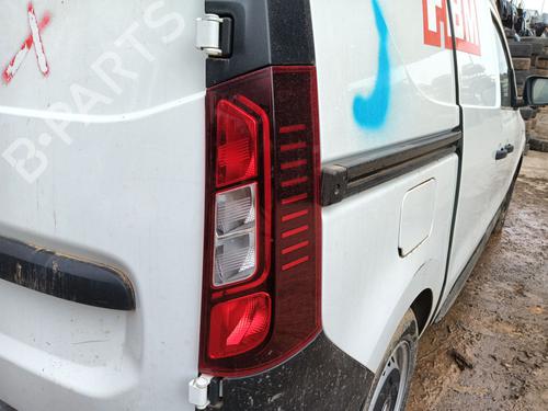 Unterbodenschutz RENAULT EXPRESS Box Body/MPV 1.5 Blue dCi 75 (F6AA) | BP29118532M92 