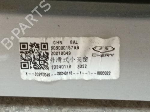 Sunroof OMODA 5  | BP29131794C124 