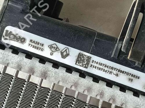 Water radiator DACIA SANDERO III 1.0 TCe 90 | BP37600498M31 - Image 2