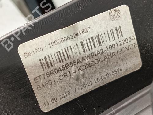 Armrest / Center console FORD TOURNEO COURIER B460 MPV  | BP17004012I20 