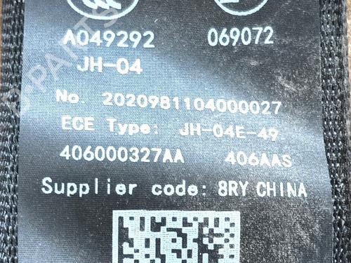 Rear left seatbelt OMODA 5  | BP29131735I29 