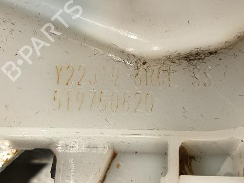 Front left lock FIAT DOBLO Cargo (263_) 1.6 D Multijet (263WXD1B, 263WXR1B, 263WXX1B, 263ZXD1B,... | BP32445824C98 