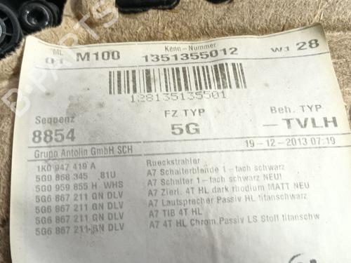 Rear left panel VW GOLF VII (5G1, BQ1, BE1, BE2) 1.6 TDI | BP29354748C60 