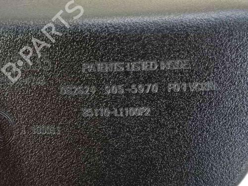 Rear mirror KIA NIRO II (SG2) 1.6 GDi Plug-in Hybrid | BP36987507I6 - Image 4