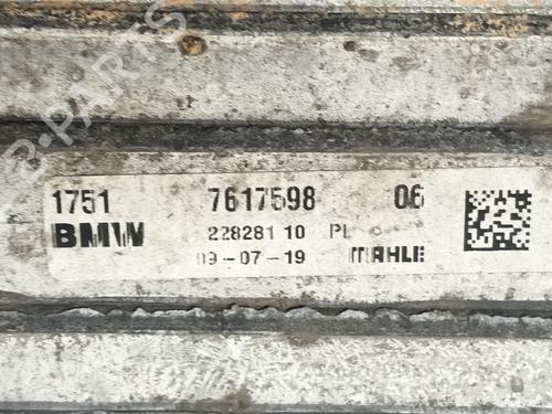 Intercooler BMW X1 (F48) sDrive 18 d | BP28138128M30 