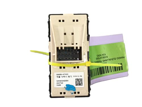 Left rear window switch KIA NIRO II (SG2) | BP34444377I29 - Image 2