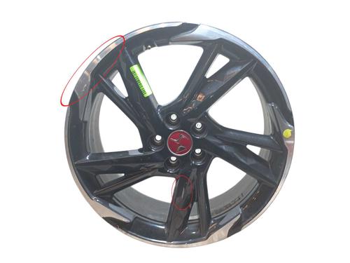 Used Rim Rim DS DS 7 Crossback (J4_, JR_, JC_) [2017-2026] 40255847 40255847