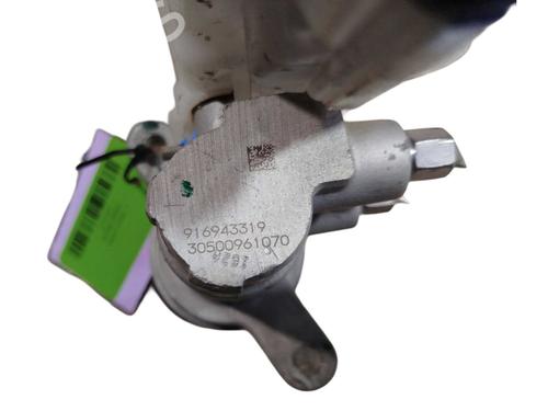Brake master cylinder TESLA MODEL 3 (5YJ3) EV AWD | BP39646962M77 - Image 3
