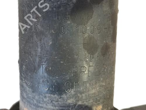 Left front shock absorber RENAULT CAPTUR II (HF_) TCe 140 (HFN0) | BP33799413M16 - Image 2