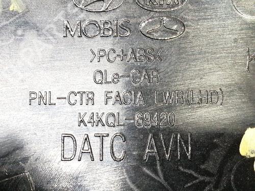 AC Styreenhet / Manøvreringsenhet KIA SPORTAGE IV (QL, QLE)  | BP11377581I5 