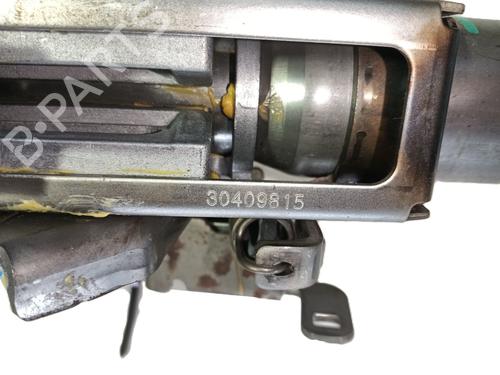 Steering column SUBARU OUTBACK (BS) 2.0 D AWD (BSD) | BP33462701M21 - Image 4