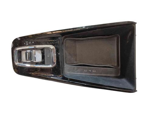 Used Switch Switch SKODA OCTAVIA IV (NX3, NN3, PV3) 1.5 TSi (150 hp) 36435350 36435350