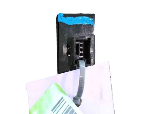 Headlight adjuster motor CITROËN C-ELYSEE (DD_) 1.6 HDI 92 | BP37440115E19 - Image 2