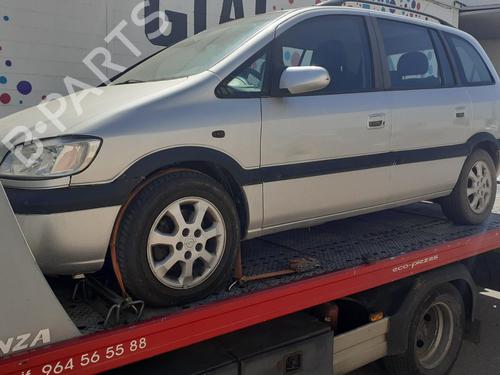 Radiator fan OPEL ZAFIRA A MPV (T98) 2.0 DTI 16V (F75) | BP8205077M35 