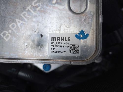 Engine BMW X1 (U11) sDrive 20 d Mild-Hybrid | BP39591518M1 - Image 3