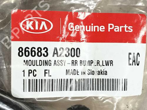 Other KIA PRO CEE'D (JD) 1.4 CVVT | BP40097254O1 - Image 2