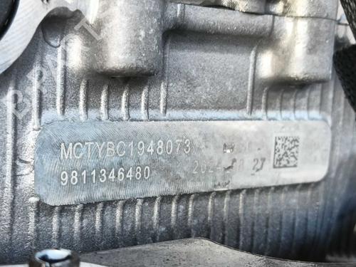 Engine CITROËN C4 III (BA_, BB_, BC_) 1.2 PureTech 130 (BAHNSA, BAHNSB) | BP39264086M1  - Image 8