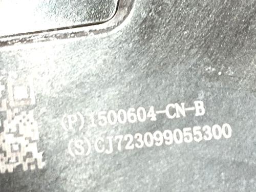 Tailgate lock TESLA MODEL Y (5YJY) | BP26566245C101