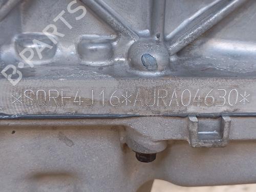 Engine OMODA 5 | BP29131768M1