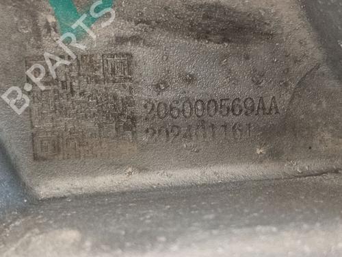 Engine mount OMODA 5 | BP29132120M89