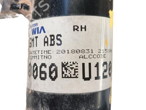 Right front shock absorber KIA STONIC (YB) 1.6 CRDi | BP31831653M17