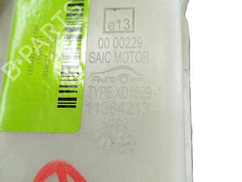 Sprinklertank MG MG 4 (EH32) | BP39406609C113 - Image 2