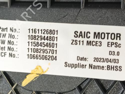 Steering column MG MG ZS SUV (AZS1) 1.0 T-GDi | BP33955467M21  - Image 8