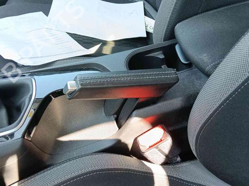 Used Hand brake Hand brake PEUGEOT 308 SW II (LC_, LJ_, LR_, LX_, L4_) 1.2 THP 130 (131 hp) 36767410 36767410