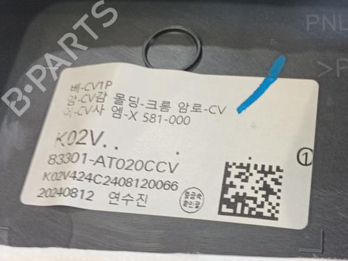 Rear left panel KIA NIRO II (SG2) | BP34444367C60 - Image 5
