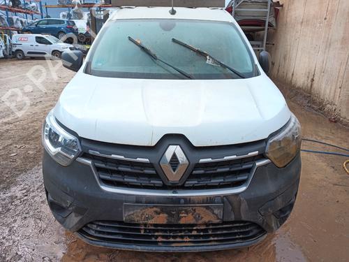 Unterbodenschutz RENAULT EXPRESS Box Body/MPV 1.5 Blue dCi 75 (F6AA) | BP29118532M92 