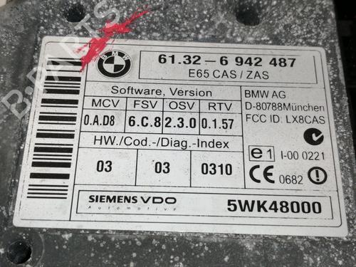 Ignition barrel BMW 7 (E65, E66, E67) 730 d | BP9624726M48 