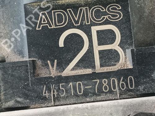 ABS pump LEXUS NX II (_A2_, _H2_) 450h+ E-Four (AAZH26) | BP33689582M43 - Image 4