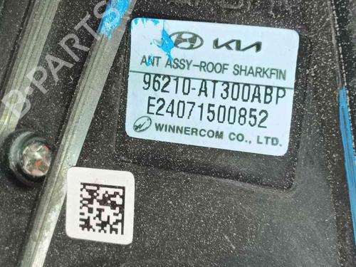 Antenne/Base KIA NIRO II (SG2) | BP36460492C140 - Image 4